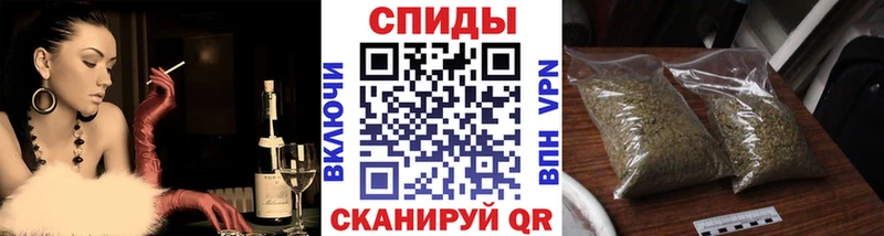 БУТИРАТ 1.4BDO  Сердобск 
