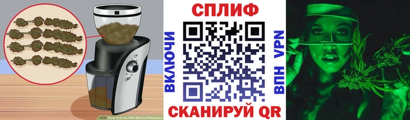 Печенье с ТГК марихуана  где купить   hydra ссылки  Сердобск 
