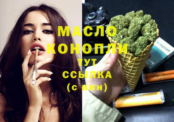ECSTASY Ростов