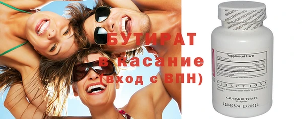 героин Баксан