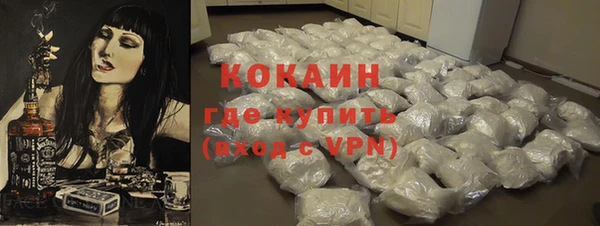героин Баксан