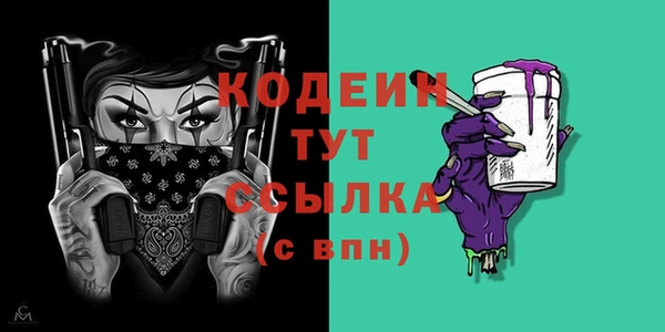 MDMA Premium VHQ Россошь