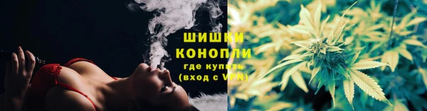 героин Баксан