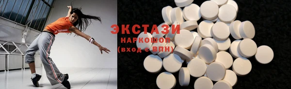 героин Баксан