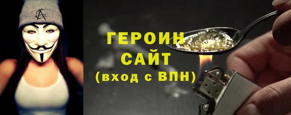 MDMA Premium VHQ Россошь