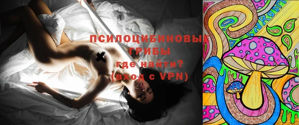 героин Баксан