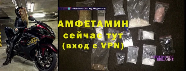 героин Баксан