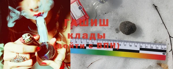 ECSTASY Ростов