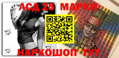 мефедрон VHQ Гусь-Хрустальный