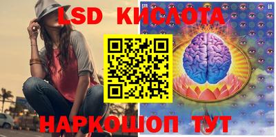 мефедрон VHQ Гусь-Хрустальный