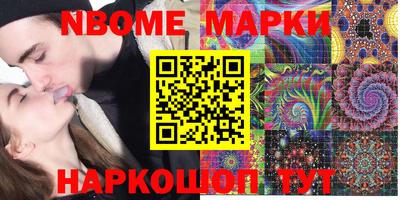 мефедрон VHQ Гусь-Хрустальный