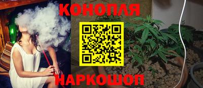 мефедрон VHQ Гусь-Хрустальный