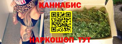 кокаин премиум Гусев