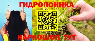 кокаин премиум Гусев