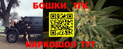 мефедрон VHQ Гусь-Хрустальный