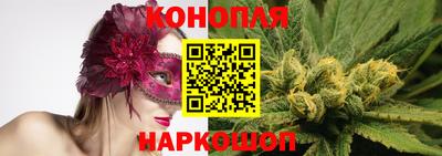 мефедрон VHQ Гусь-Хрустальный