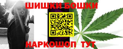мефедрон VHQ Гусь-Хрустальный