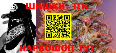 мефедрон VHQ Гусь-Хрустальный