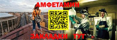 кокаин премиум Гусев
