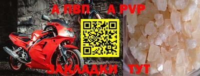кокаин премиум Гусев