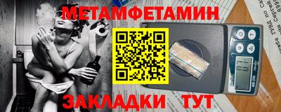 кокаин премиум Гусев