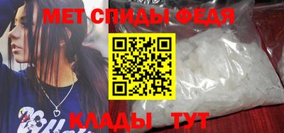 кокаин премиум Гусев