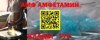 стафф Гусиноозёрск
