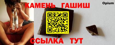 кокаин премиум Гусев