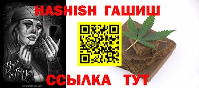 кокаин премиум Гусев