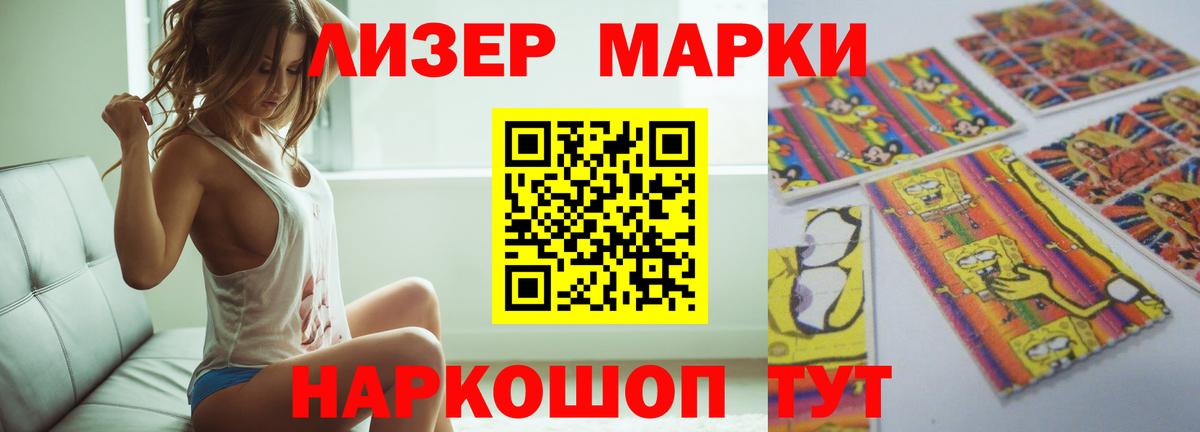 Лсд 25 экстази  LSD-25 экстази ecstasy  Сердобск  Вход с VPN  Лсд 25 экстази ecstasy 