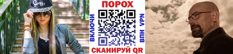 сайты даркнета телеграм  хочу   Сердобск  Метамфетамин Декстрометамфетамин 99.9%  kraken маркетплейс 