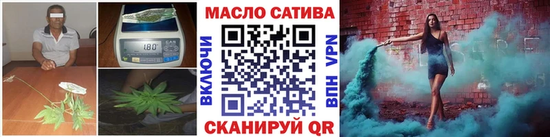 Дистиллят ТГК вейп с тгк  Сердобск 